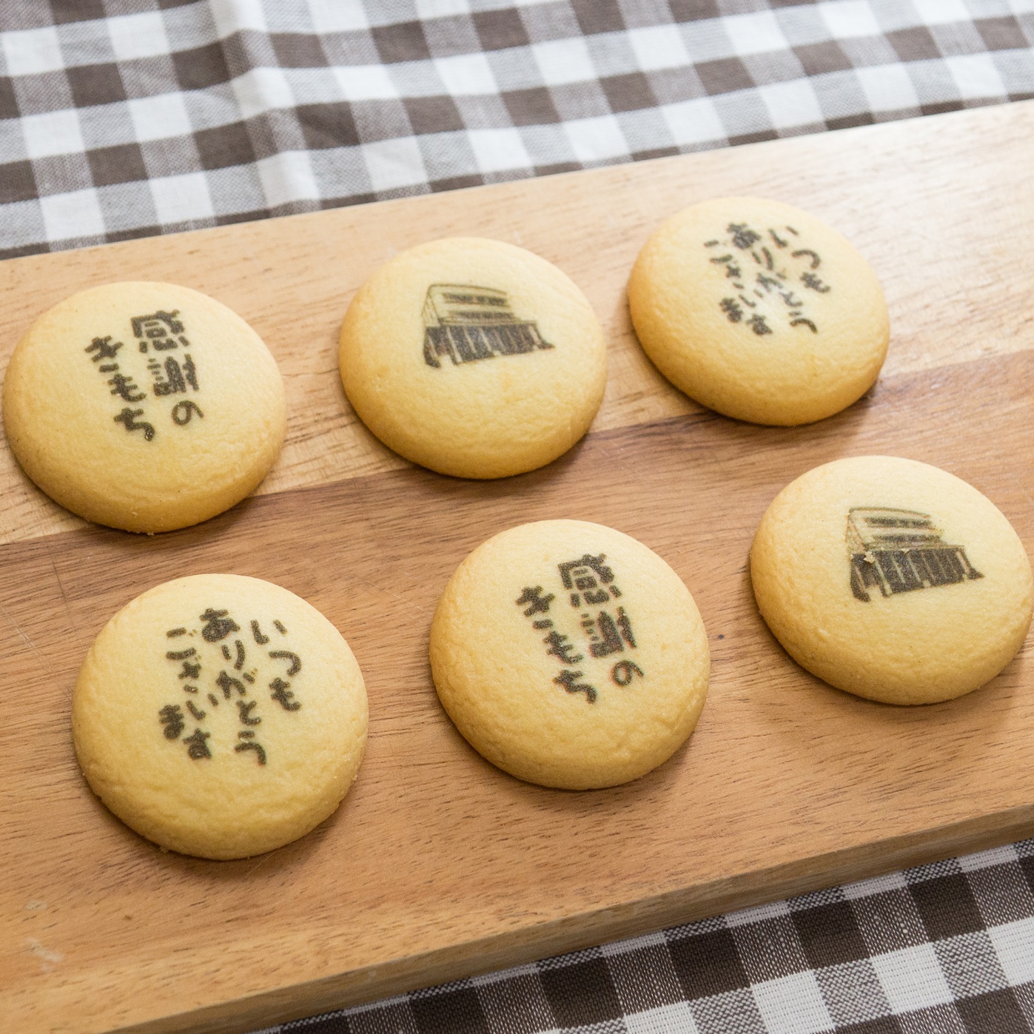 感謝のきもち チョコインクッキー/12枚入り | 【公式】創価学会仏壇